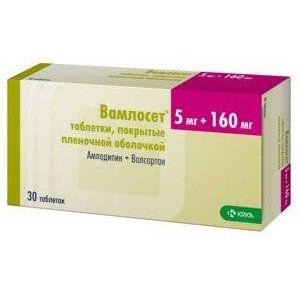 ВАМЛОСЕТ 5МГ.+160МГ. №30 ТАБ. П/П/О ВАМЛОСЕТ 5МГ.+160МГ. №30 ТАБ. П/П/О