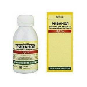 РИВАНОЛ 0,1% Р-Р Д/УХОДА ЗА ПОВРЕЖД. КОЖЕЙ 100МЛ. ФЛ. РИВАНОЛ 0,1% Р-Р Д/УХОДА ЗА ПОВРЕЖД. КОЖЕЙ 100МЛ. ФЛ.