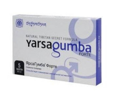 ЯРСАГУМБА ФОРТЕ 1,5Г. №5 ТАБ.