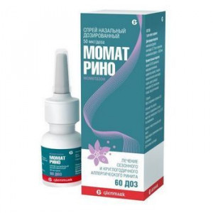 МОМАТ РИНО 50МКГ/ДОЗА 60ДОЗ НАЗАЛ.СПРЕЙ ФЛ. МОМАТ РИНО 50МКГ/ДОЗА 60ДОЗ НАЗАЛ.СПРЕЙ ФЛ.