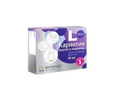 ВИТАМИР L-КАРНИТИН 500МГ. №30 ТАБ. П/О /КВАДРАТ-С/