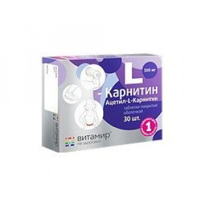 ВИТАМИР L-КАРНИТИН 500МГ. №30 ТАБ. П/О /КВАДРАТ-С/ ВИТАМИР L-КАРНИТИН 500МГ. №30 ТАБ. П/О /КВАДРАТ-С/