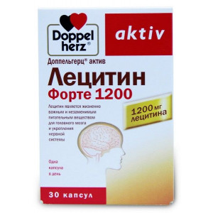 ДОППЕЛЬГЕРЦ АКТИВ ЛЕЦИТИН ФОРТЕ 1200МГ. №30 КАПС. ДОППЕЛЬГЕРЦ АКТИВ ЛЕЦИТИН ФОРТЕ 1200МГ. №30 КАПС.