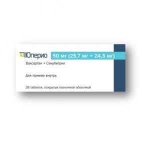 ЮПЕРИО 50МГ.(25,7МГ.+24,3МГ.) №28 ТАБ. П/П/О /НОВАРТИС/ ЮПЕРИО 50МГ.(25,7МГ.+24,3МГ.) №28 ТАБ. П/П/О /НОВАРТИС/