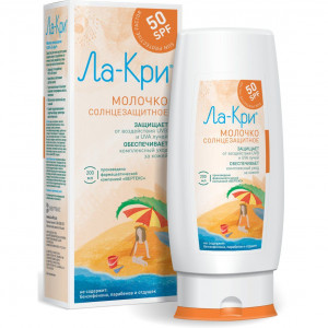 ЛА-КРИ МОЛОЧКО СОЛНЦЕЗАЩ. SPF-50 200МЛ. /ВЕРТЕ/ ЛА-КРИ МОЛОЧКО СОЛНЦЕЗАЩ. SPF-50 200МЛ. /ВЕРТЕ/