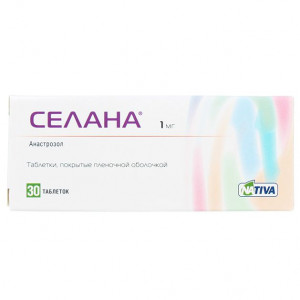 СЕЛАНА 1МГ. №30 ТАБ. П/П/О /НАТИВА/ФАРМСТАНДАРТ/ СЕЛАНА 1МГ. №30 ТАБ. П/П/О /НАТИВА/ФАРМСТАНДАРТ/