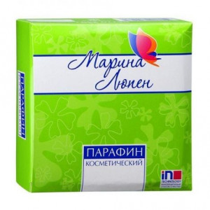 МАРИНА ЛЮПЕН ПАРАФИН КОСМ. 250Г. МАРИНА ЛЮПЕН ПАРАФИН КОСМ. 250Г.