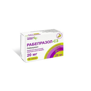 РАБЕПРАЗОЛ-СЗ 20МГ. №28 КАПС. КШ/РАСТВ. РАБЕПРАЗОЛ-СЗ 20МГ. №28 КАПС. КШ/РАСТВ.