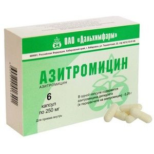 АЗИТРОМИЦИН 250МГ. №6 КАПС. /ДАЛЬХИМФАРМ/ АЗИТРОМИЦИН 250МГ. №6 КАПС. /ДАЛЬХИМФАРМ/