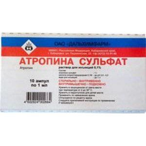 АТРОПИНА СУЛЬФАТ 0,1% 1МЛ. №10 Р-Р Д/ИН. АМП. /ДАЛЬХИМФАРМ/ АТРОПИНА СУЛЬФАТ 0,1% 1МЛ. №10 Р-Р Д/ИН. АМП. /ДАЛЬХИМФАРМ/
