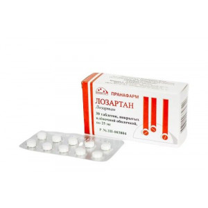 ЛОЗАРТАН 25МГ. №30 ТАБ. П/П/О /ПРАНАФАРМ/ ЛОЗАРТАН 25МГ. №30 ТАБ. П/П/О /ПРАНАФАРМ/