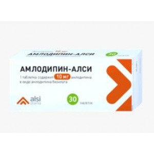АМЛОДИПИН-АЛСИ 10МГ. №30 ТАБ. /АЛСИ/ АМЛОДИПИН-АЛСИ 10МГ. №30 ТАБ. /АЛСИ/
