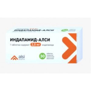 ИНДАПАМИД-АЛСИ 2,5МГ. №30 ТАБ. П/О /АЛСИ/ ИНДАПАМИД-АЛСИ 2,5МГ. №30 ТАБ. П/О /АЛСИ/