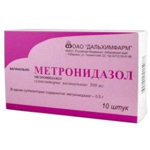 МЕТРОНИДАЗОЛ 500МГ. №10 СУПП.ВАГ. /ДАЛЬХИМФАРМ/ МЕТРОНИДАЗОЛ 500МГ. №10 СУПП.ВАГ. /ДАЛЬХИМФАРМ/