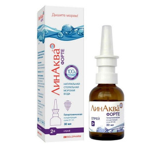 ЛИНАКВА ФОРТЕ СР-ВО Д/ПРОМЫВАНИЯ НОСА 2,1% 30МЛ. СПРЕЙ /СОЛОФАРМ/ ЛИНАКВА ФОРТЕ СР-ВО Д/ПРОМЫВАНИЯ НОСА 2,1% 30МЛ. СПРЕЙ /СОЛОФАРМ/