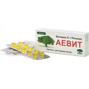 АЕВИТ 200МГ. №10 КАПС. /МЕЛИГЕН/ АЕВИТ 200МГ. №10 КАПС. /МЕЛИГЕН/
