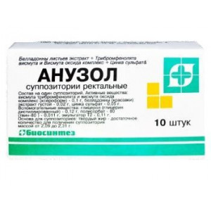 АНУЗОЛ №10 СУПП. РЕКТ. /БИОСИНТЕЗ/ АНУЗОЛ №10 СУПП. РЕКТ. /БИОСИНТЕЗ/