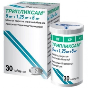 ТРИПЛИКСАМ 5МГ.+1,25МГ.+5МГ. №30 ТАБ. П/П/О ТРИПЛИКСАМ 5МГ.+1,25МГ.+5МГ. №30 ТАБ. П/П/О