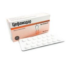 ЦЕФАМАДАР №100 ТАБ.ГОМЕОПАТ.
