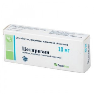 ЦЕТИРИЗИН 10МГ. №20 ТАБ. П/П/О /РЕПЛЕКФАРМ/БЕРЕЗОВСКИЙ/ ЦЕТИРИЗИН 10МГ. №20 ТАБ. П/П/О /РЕПЛЕКФАРМ/БЕРЕЗОВСКИЙ/