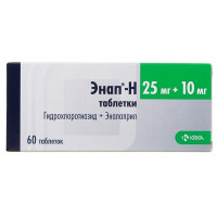 ЭНАП-H 25МГ+10МГ. №60 ТАБ. /KRKA/