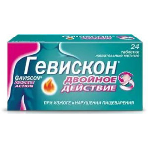 ГЕВИСКОН ДВОЙНОЕ ДЕЙСТВИЕ МЯТА №24 ТАБ.ЖЕВ. ГЕВИСКОН ДВОЙНОЕ ДЕЙСТВИЕ МЯТА №24 ТАБ.ЖЕВ.