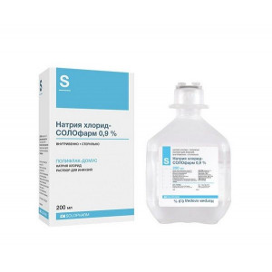 НАТРИЯ ХЛОРИД-СОЛОФАРМ 0,9% 200МЛ. №1 Р-Р Д/ИНФ. ФЛ. /ГРОТЕКС/ НАТРИЯ ХЛОРИД-СОЛОФАРМ 0,9% 200МЛ. №1 Р-Р Д/ИНФ. ФЛ. /ГРОТЕКС/