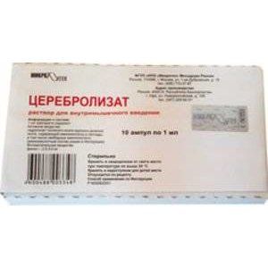 ЦЕРЕБРОЛИЗАТ 1МЛ. №10 Р-Р Д/ИН. АМП. /БЕЛМЕДПРЕПАРАТЫ/ ЦЕРЕБРОЛИЗАТ 1МЛ. №10 Р-Р Д/ИН. АМП. /БЕЛМЕДПРЕПАРАТЫ/