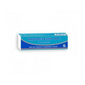 ИНДОМЕТАЦИН 10% 40Г. МАЗЬ Д/НАРУЖ.ПРИМ. ТУБА /БОРИСОВСКИЙ/ ИНДОМЕТАЦИН 10% 40Г. МАЗЬ Д/НАРУЖ.ПРИМ. ТУБА /БОРИСОВСКИЙ/