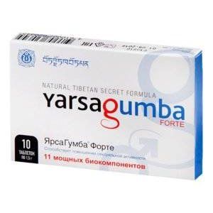 ЯРСАГУМБА ФОРТЕ 1,5Г. №10 ТАБ. ЯРСАГУМБА ФОРТЕ 1,5Г. №10 ТАБ.
