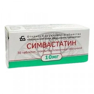 СИМВАСТАТИН 10МГ. №30 ТАБ. П/П/О /БОРИСОВСКИЙ/ СИМВАСТАТИН 10МГ. №30 ТАБ. П/П/О /БОРИСОВСКИЙ/