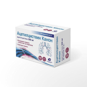 АЦЕТИЛЦИСТЕИН-КАНОН 200МГ. 3Г. №20 ГРАН. Д/Р-РА Д/ПРИЕМА ВНУТРЬ ПАК. /КАНОНФАРМА/ АЦЕТИЛЦИСТЕИН-КАНОН 200МГ. 3Г. №20 ГРАН. Д/Р-РА Д/ПРИЕМА ВНУТРЬ ПАК. /КАНОНФАРМА/