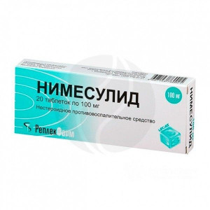 НИМЕСУЛИД 100МГ. №20 ТАБ. /РЕПЛЕКФАРМ/БЕРЕЗОВСКИЙ/ НИМЕСУЛИД 100МГ. №20 ТАБ. /РЕПЛЕКФАРМ/БЕРЕЗОВСКИЙ/