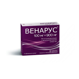 ВЕНАРУС 1000МГ. №30 ТАБ. П/П/О ВЕНАРУС 1000МГ. №30 ТАБ. П/П/О
