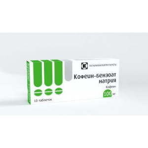 КОФЕИН-БЕНЗОАТ НАТРИЯ 100МГ. №10 ТАБ. /ТАТХИМФАРМ/ КОФЕИН-БЕНЗОАТ НАТРИЯ 100МГ. №10 ТАБ. /ТАТХИМФАРМ/
