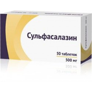 СУЛЬФАСАЛАЗИН 500МГ. №50 ТАБ. П/П/О /АТОЛЛ/ОЗОН/ СУЛЬФАСАЛАЗИН 500МГ. №50 ТАБ. П/П/О /АТОЛЛ/ОЗОН/