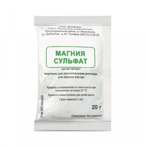 МАГНИЯ СУЛЬФАТ 20Г. №10 ПОР. Д/Р-РА Д/ПРИЕМА ВНУТРЬ ПАК. /ЮЖФАРМ/ МАГНИЯ СУЛЬФАТ 20Г. №10 ПОР. Д/Р-РА Д/ПРИЕМА ВНУТРЬ ПАК. /ЮЖФАРМ/