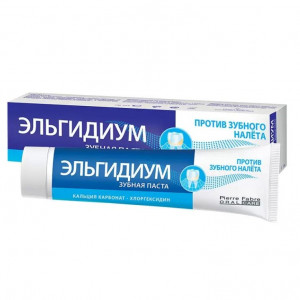 ЭЛЬГИДИУМ ЗУБ.ПАСТА П/НАЛЕТА 75МЛ. [ELGYDIUM]