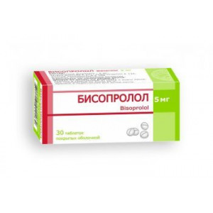 БИСОПРОЛОЛ 5МГ. №30 ТАБ. П/П/О /БОРИСОВСКИЙ/ БИСОПРОЛОЛ 5МГ. №30 ТАБ. П/П/О /БОРИСОВСКИЙ/