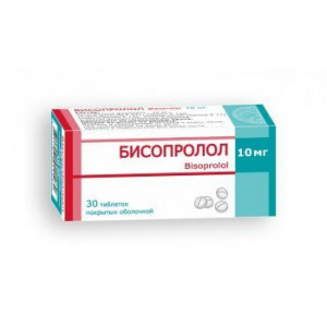 БИСОПРОЛОЛ 10МГ. №30 ТАБ. П/П/О /БОРИСОВСКИЙ/ БИСОПРОЛОЛ 10МГ. №30 ТАБ. П/П/О /БОРИСОВСКИЙ/