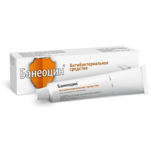 БАНЕОЦИН 5Г. №1 МАЗЬ Д/НАРУЖ.ПРИМ. ТУБА БАНЕОЦИН 5Г. №1 МАЗЬ Д/НАРУЖ.ПРИМ. ТУБА