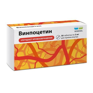 ВИНПОЦЕТИН РЕНЕВАЛ 5МГ. №50 ТАБ. /ОБНОВЛЕНИЕ/ ВИНПОЦЕТИН РЕНЕВАЛ 5МГ. №50 ТАБ. /ОБНОВЛЕНИЕ/