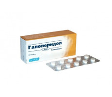 ГАЛОПЕРИДОЛ 5МГ. №50 ТАБ. /БИОКОМ/