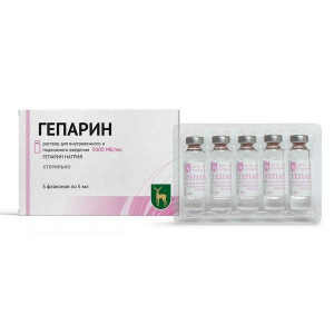 ГЕПАРИН 5000ЕД/МЛ. 5МЛ. №5 Р-Р Д/В/В,П/К АМП. /МЭЗ/МОСКОВСКИЙ ЭНД.ЗАВОД/ ГЕПАРИН 5000ЕД/МЛ. 5МЛ. №5 Р-Р Д/В/В,П/К АМП. /МЭЗ/МОСКОВСКИЙ ЭНД.ЗАВОД/