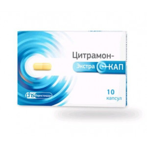 ЦИТРАМОН ЭКСТРАКАП 240МГ+27,45МГ+180МГ. №10 КАПС. /ФАРМСТАНДАРТ/ ЦИТРАМОН ЭКСТРАКАП 240МГ+27,45МГ+180МГ. №10 КАПС. /ФАРМСТАНДАРТ/