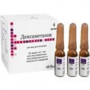 ДЕКСАМЕТАЗОН 4МГ/МЛ. 1МЛ. №25 Р-Р Д/ИН. АМП. /ЭЛЬФА/ ДЕКСАМЕТАЗОН 4МГ/МЛ. 1МЛ. №25 Р-Р Д/ИН. АМП. /ЭЛЬФА/