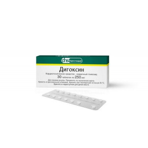 ДИГОКСИН 250МКГ. №30 ТАБ. /ФАРМСТАНДАРТ-ТОМСКХИМФАРМ/ ДИГОКСИН 250МКГ. №30 ТАБ. /ФАРМСТАНДАРТ-ТОМСКХИМФАРМ/