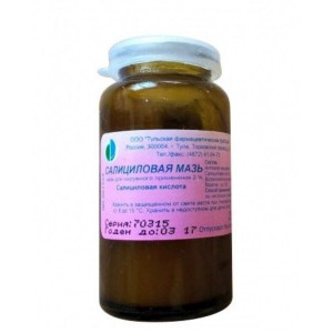 САЛИЦИЛОВАЯ 2% 25Г. МАЗЬ Д/НАРУЖ.ПРИМ. ТУБА /ТУЛЬСКАЯ ФФ/ САЛИЦИЛОВАЯ 2% 25Г. МАЗЬ Д/НАРУЖ.ПРИМ. ТУБА /ТУЛЬСКАЯ ФФ/