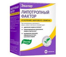АНТИ-ЭЙДЖ ЛИПОТРОПНЫЙ ФАКТОР 1200МГ. №60 ТАБ. /ЭВАЛАР/ [ANTI-AGE]