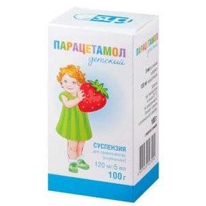 ПАРАЦЕТАМОЛ ДЕТСКИЙ 120МГ/5МЛ. 100Г. №1 СУСП. Д/ПРИЕМА ВНУТРЬ КЛУБНИКА ФЛ. /ФАРМСТАНДАРТ/ ПАРАЦЕТАМОЛ ДЕТСКИЙ 120МГ/5МЛ. 100Г. №1 СУСП. Д/ПРИЕМА ВНУТРЬ КЛУБНИКА ФЛ. /ФАРМСТАНДАРТ/